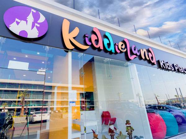 Exterior Salón de Fiestas Kiddieland