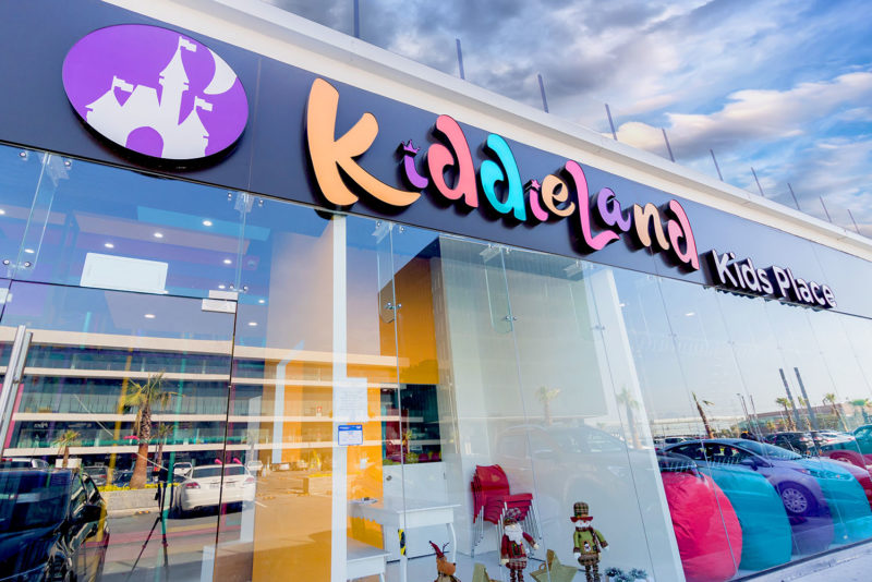 Exterior Salón de Fiestas Kiddieland